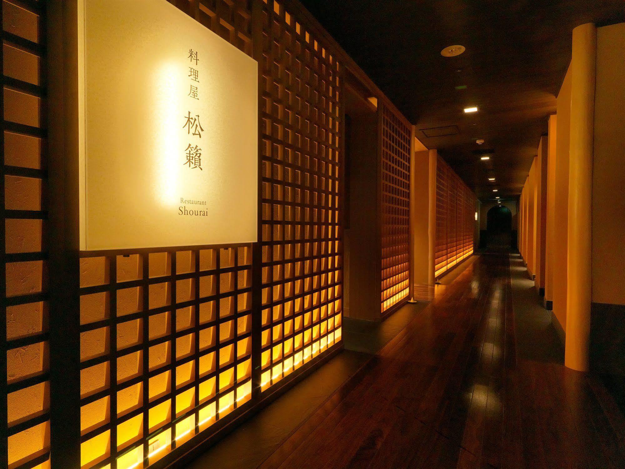 Готель Niseko Konbu Onsen Tsuruga Moku-No-Sho Екстер'єр фото
